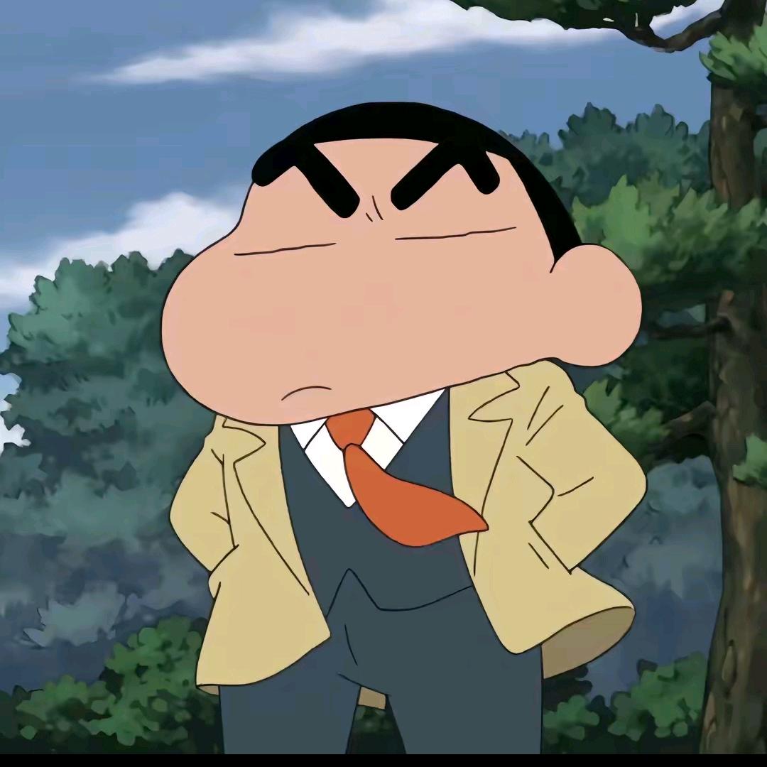 几山