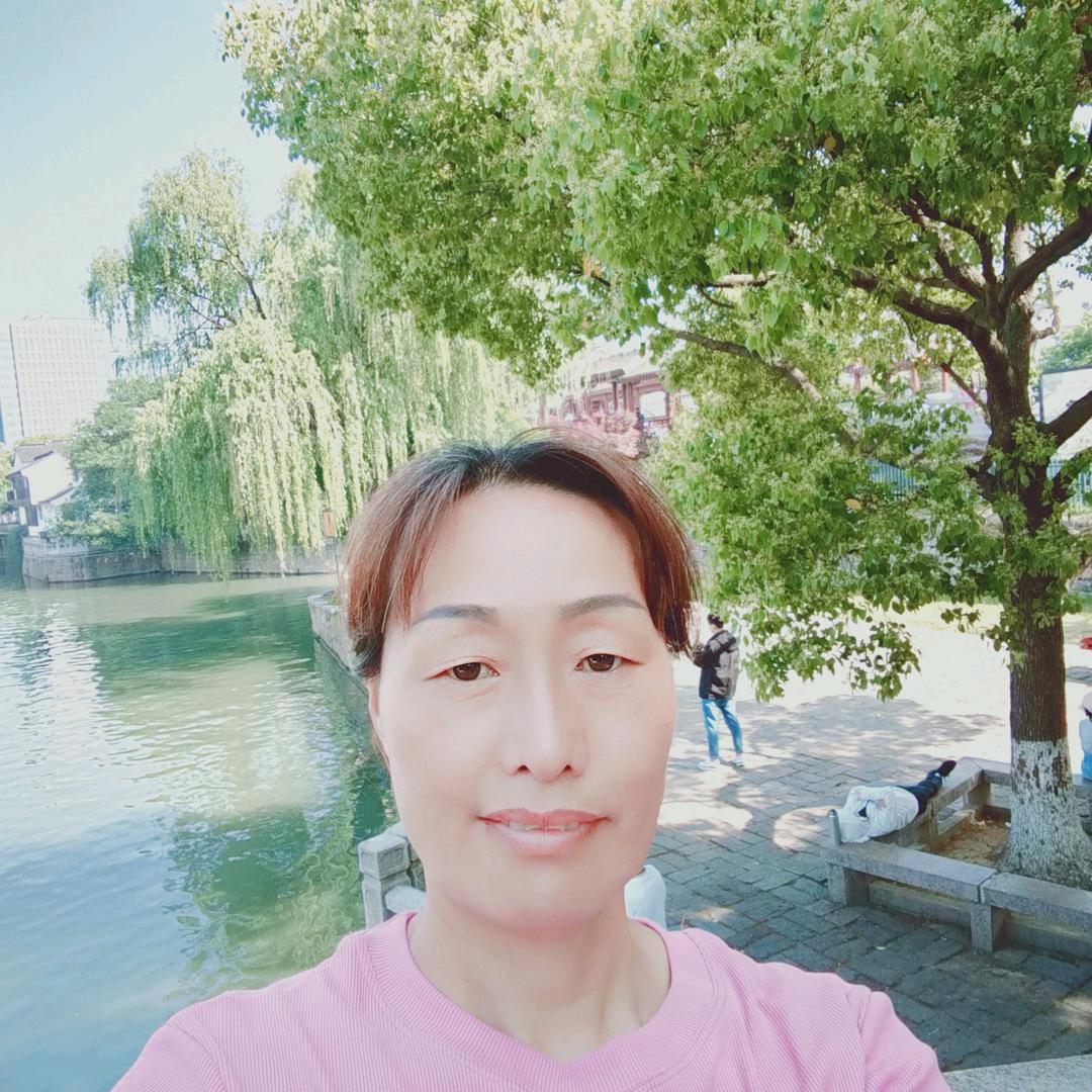 心想事成