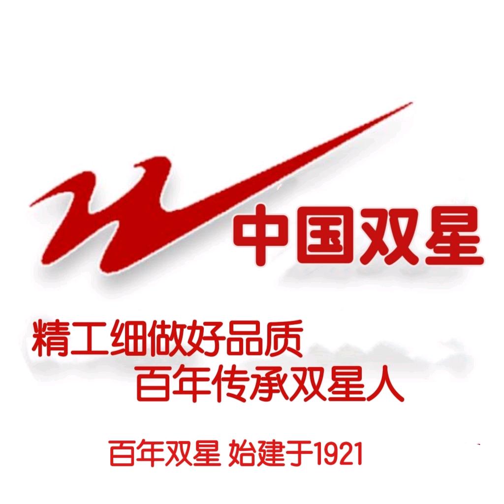 梦驰（中国双星安阳公司）