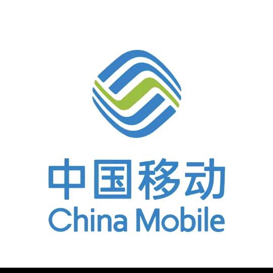 中国移动佳佳营业厅