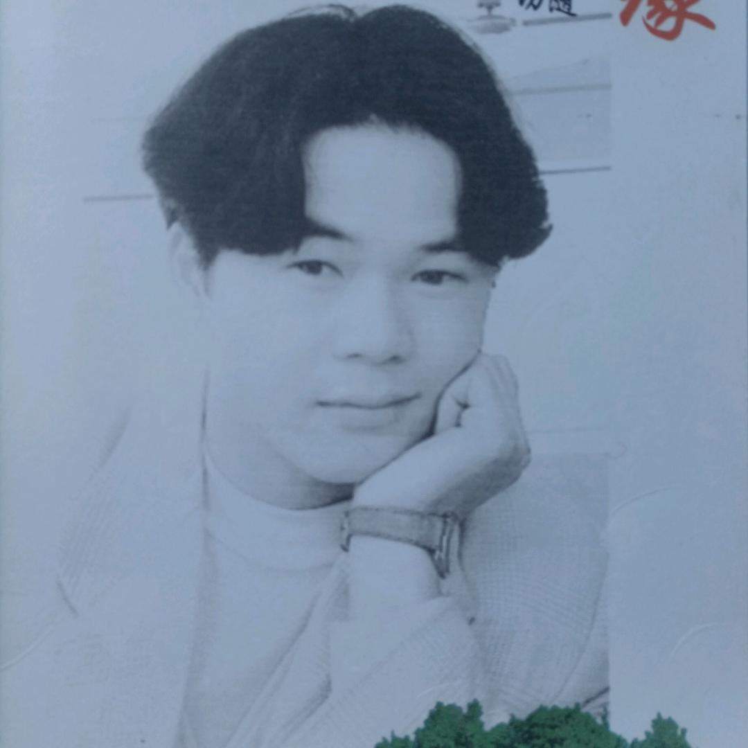 Yg一路上有你