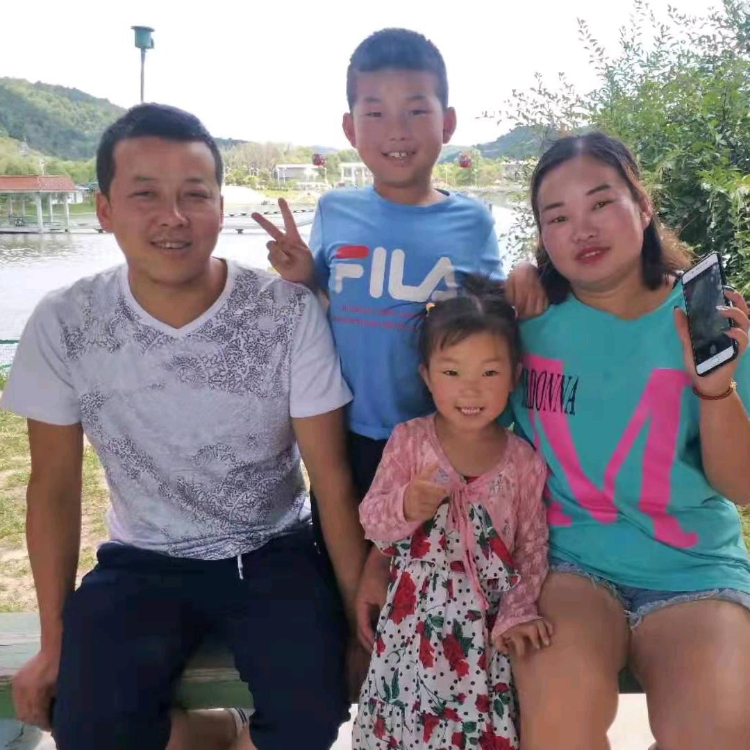 永恒驿站