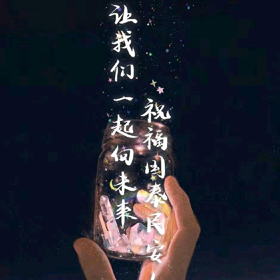 执恋