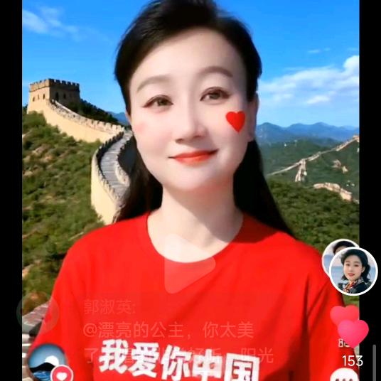 🐴马到成功