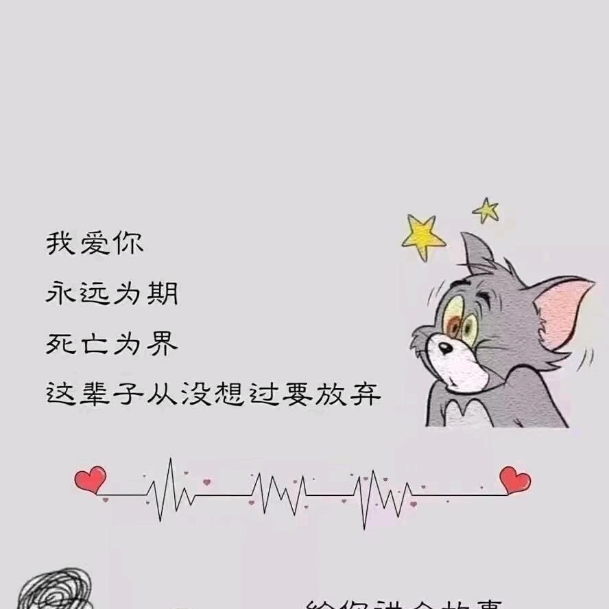 ಡ᭄无言ᝰ᭄