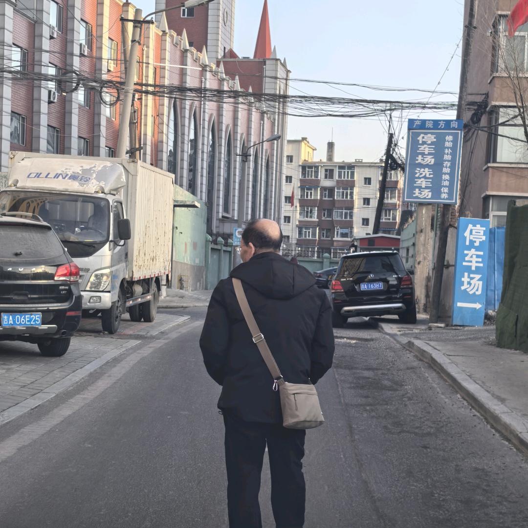 隔壁你大爷