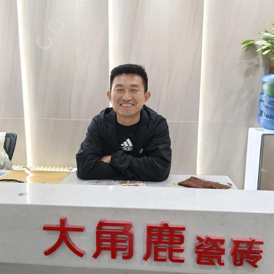 大角鹿瓷砖  临猗【吴季财】