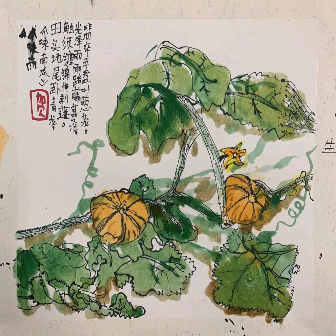 我开心就好