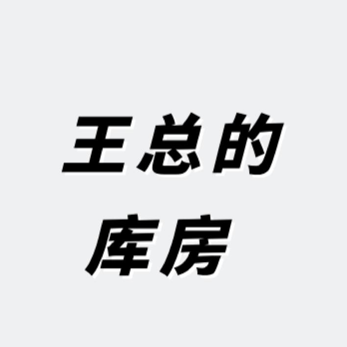 65437167535