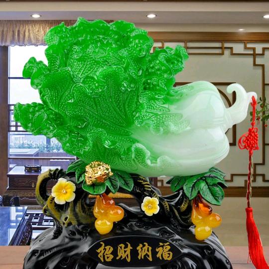 开心
