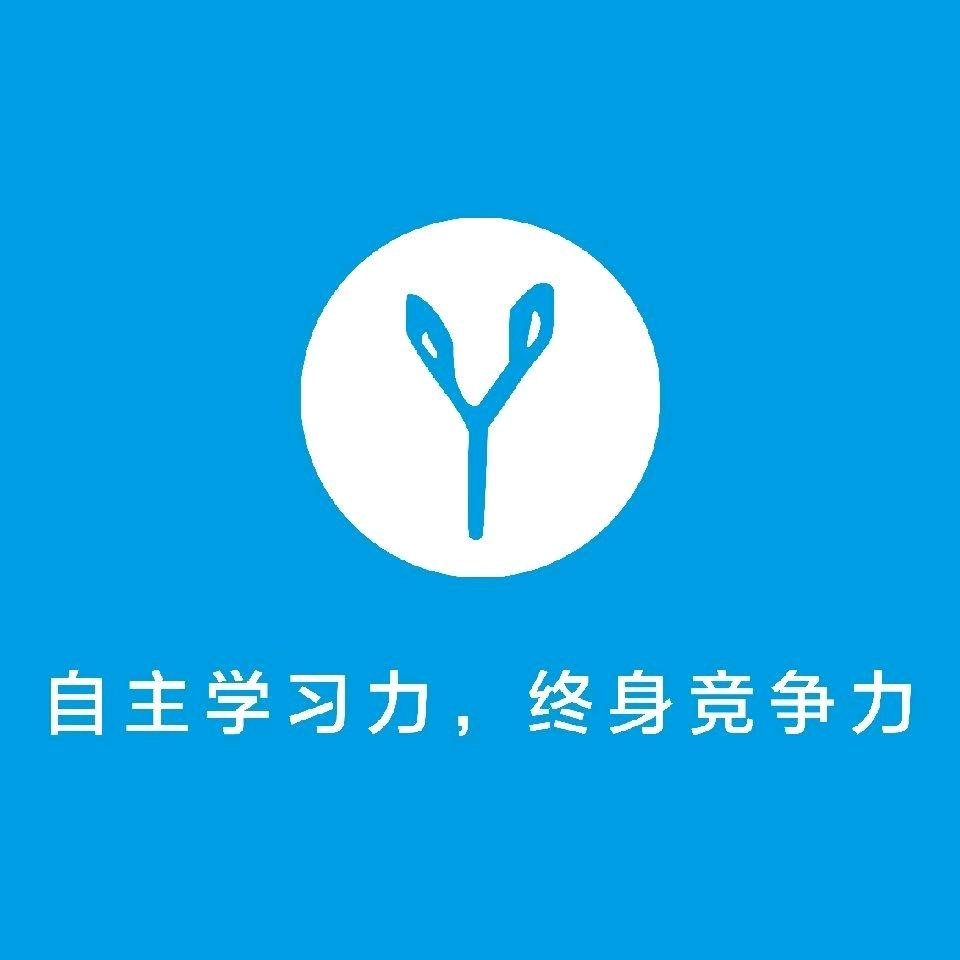 大武口简单一百