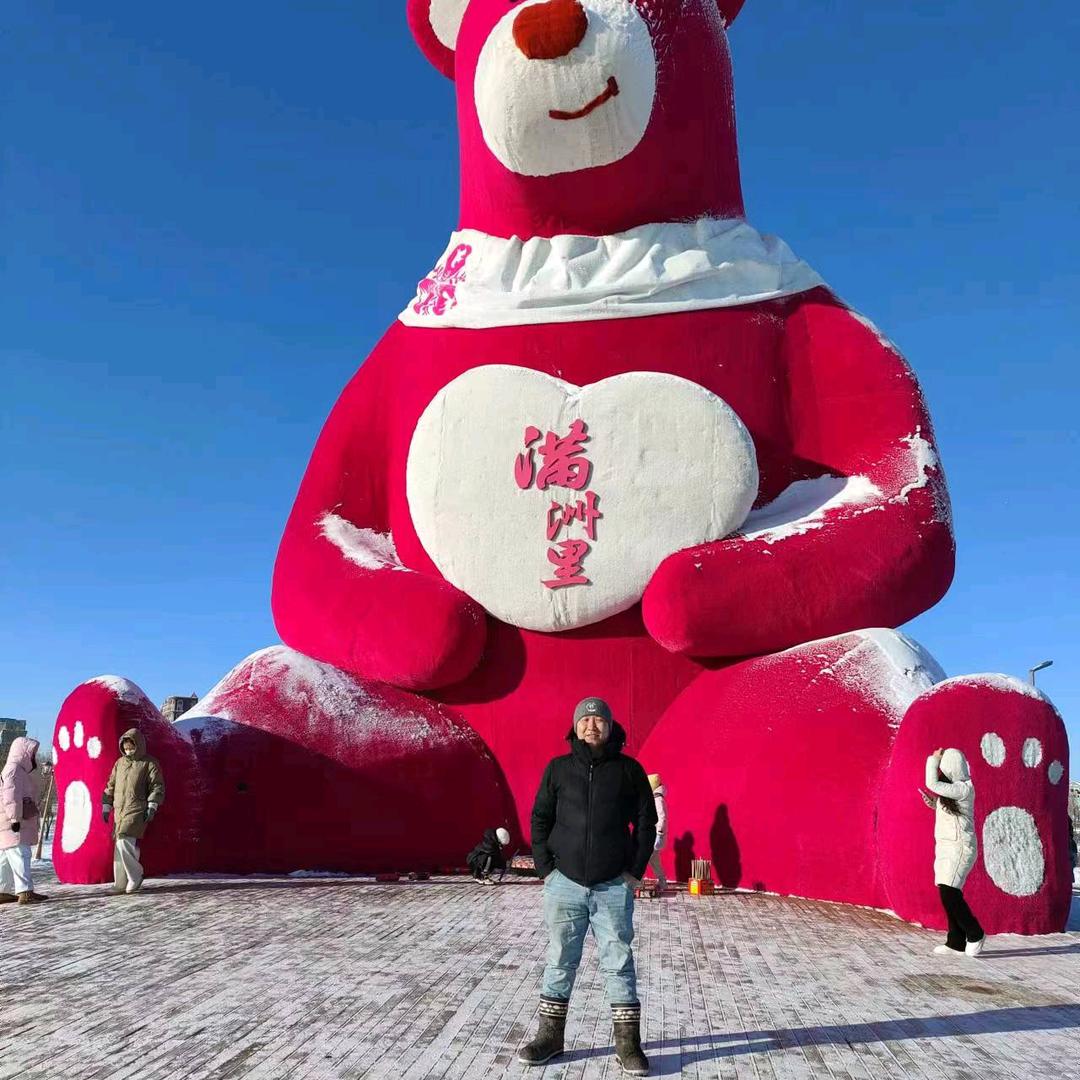 阿拉塔先生
