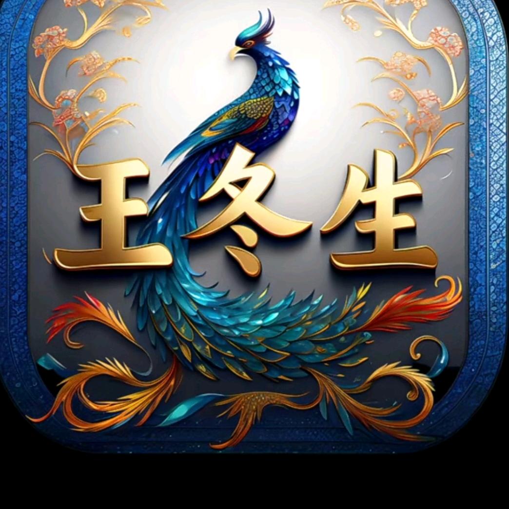 ☞孤酒醉♬ 人心☞☞