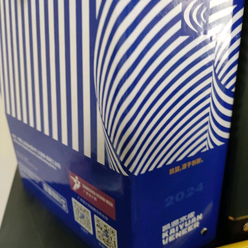木皮各种天然木皮经销