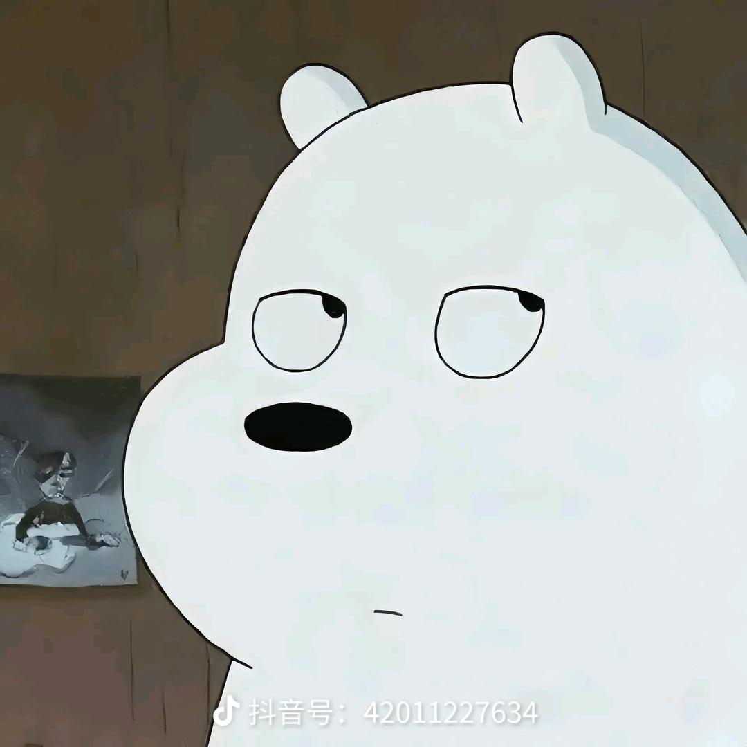 グ阿文