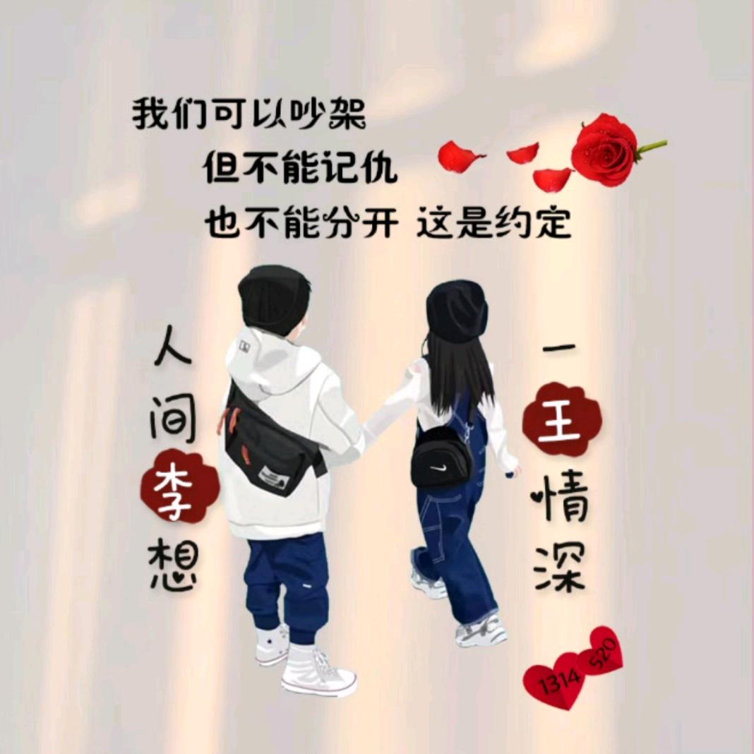 ℳঞ🍒悟空休得无李꧔ꦿ᭄࿐ᩚ