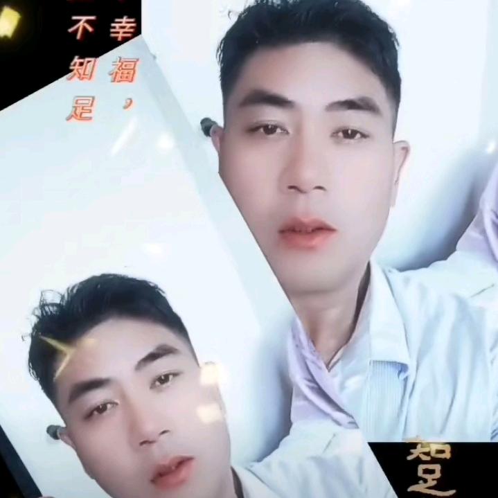 我的杰作