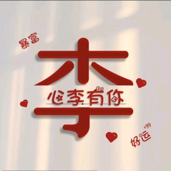 米多妈妈