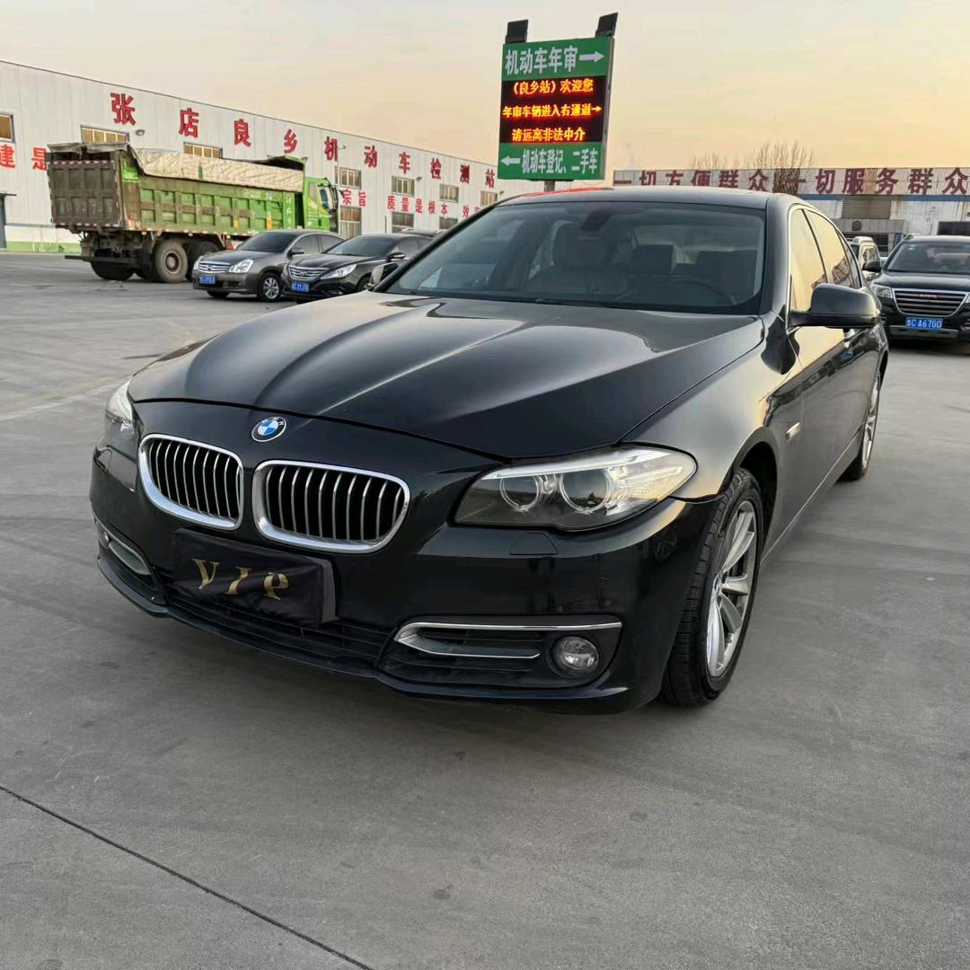 大浪淘沙 主营搅拌车