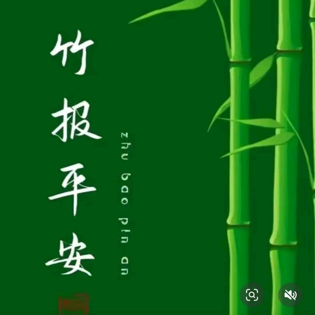 东方明珠