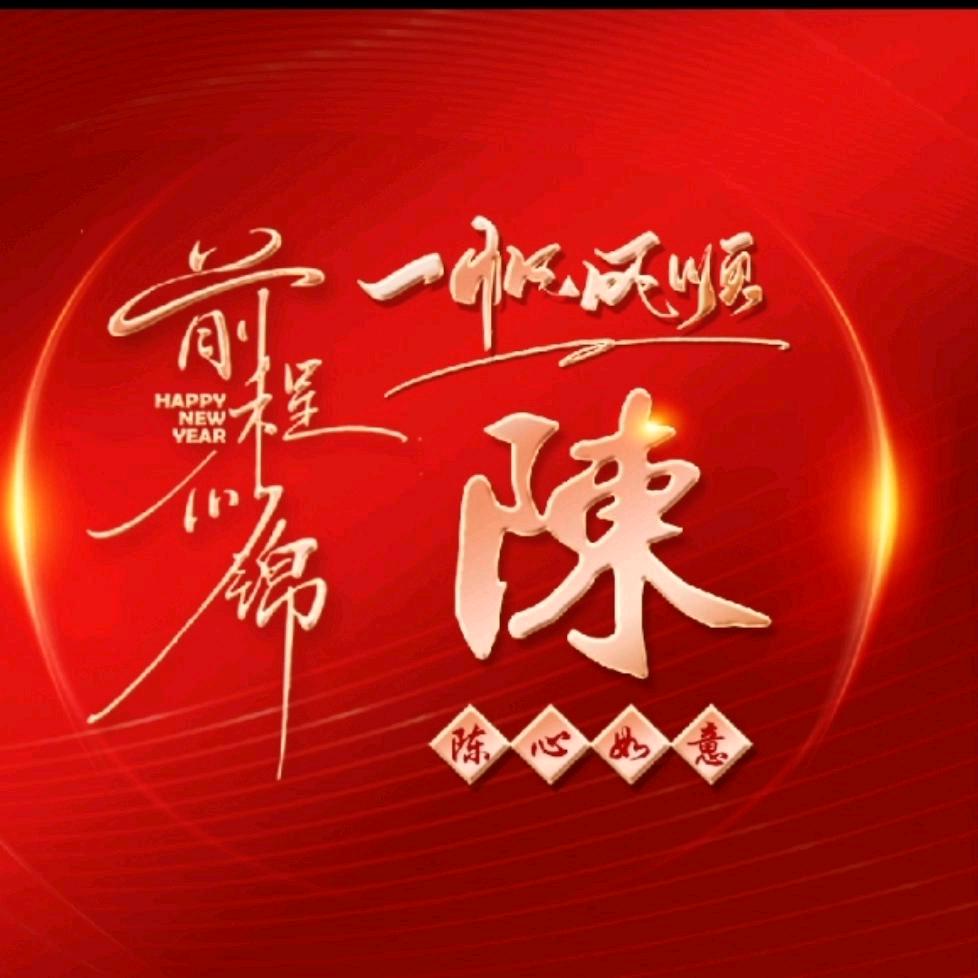 东城西就@