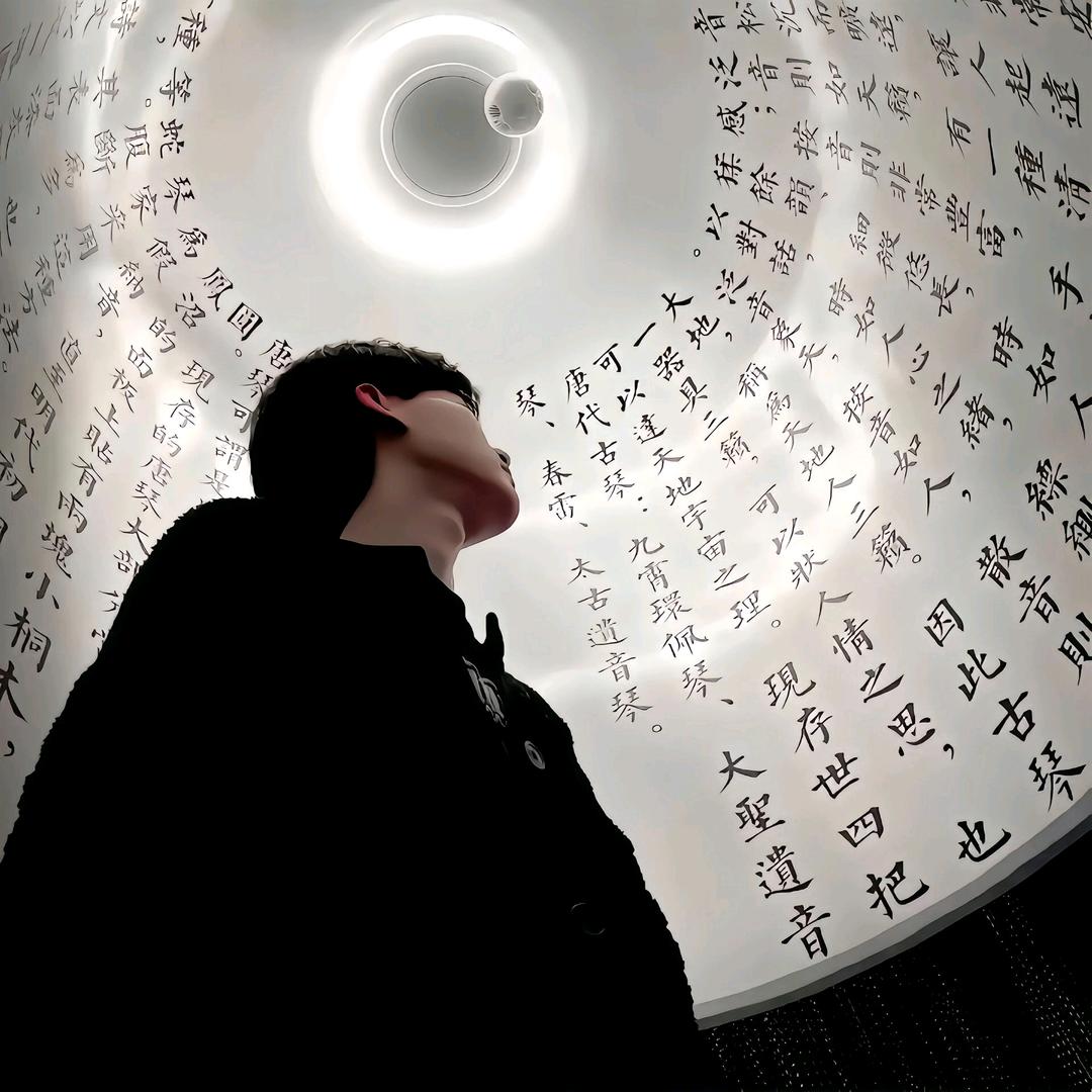 戴维（红温版）