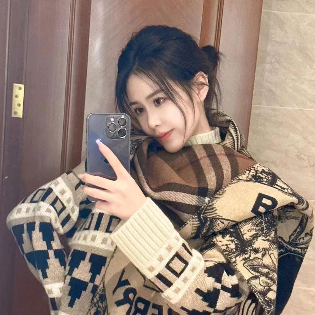冉冉
