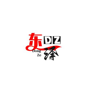 东泽Hair Salon