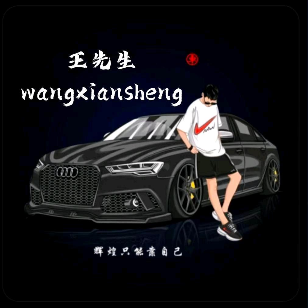 怎么得了