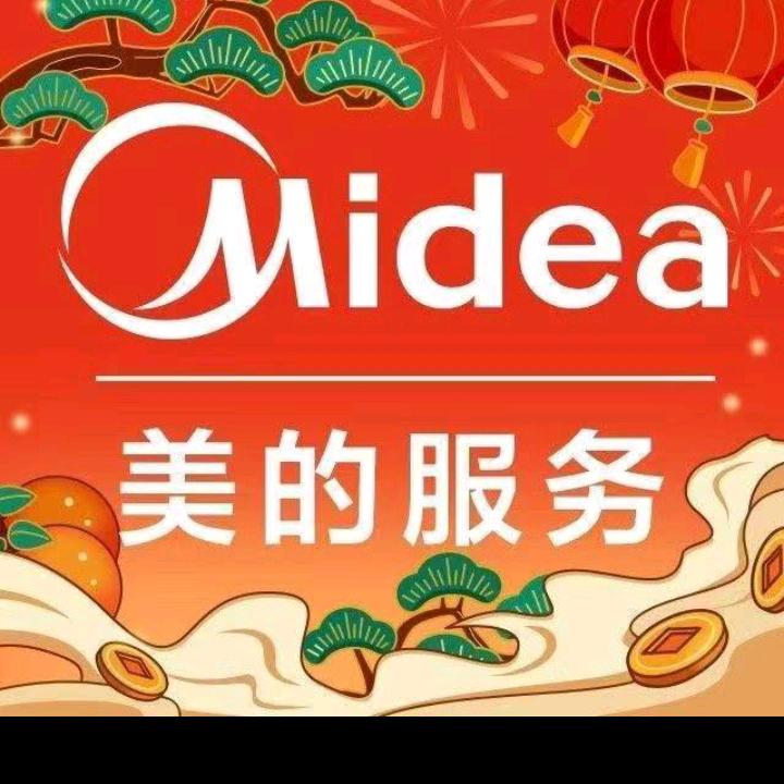 家电维修，清洗