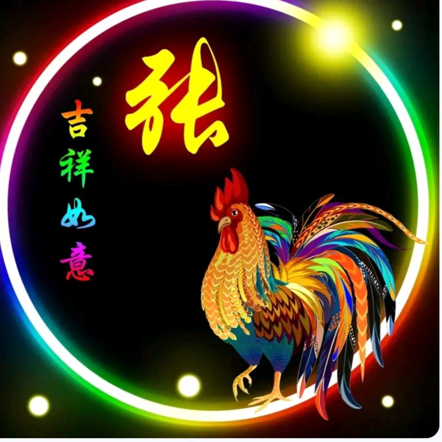 真诚伤感情歌