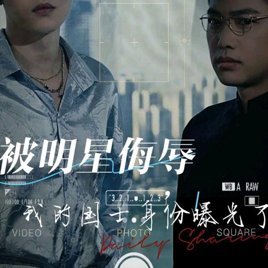 狼的寒风