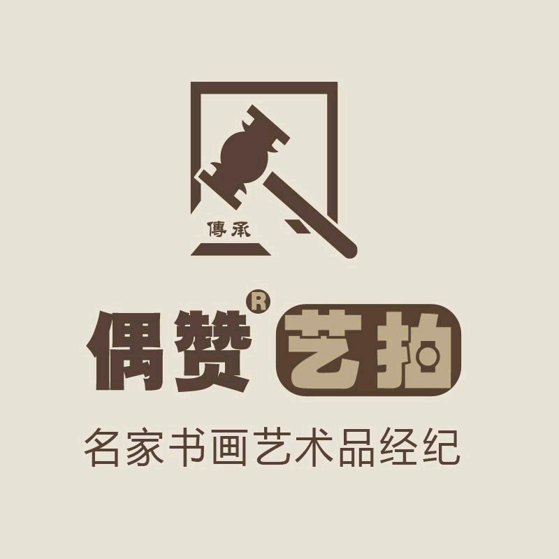 画里有话〔〕