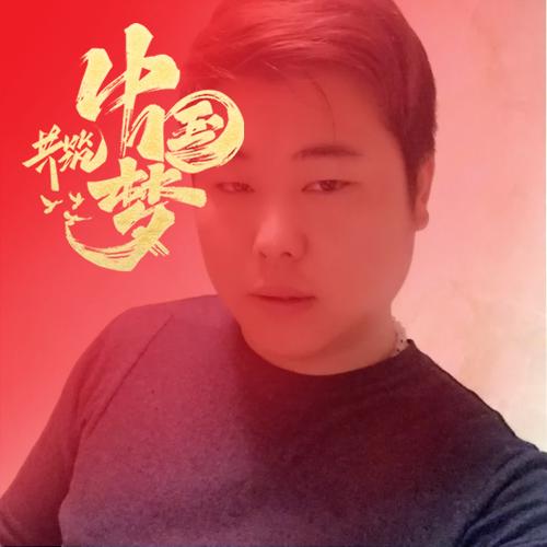 ꧁ღ仇刚꧂