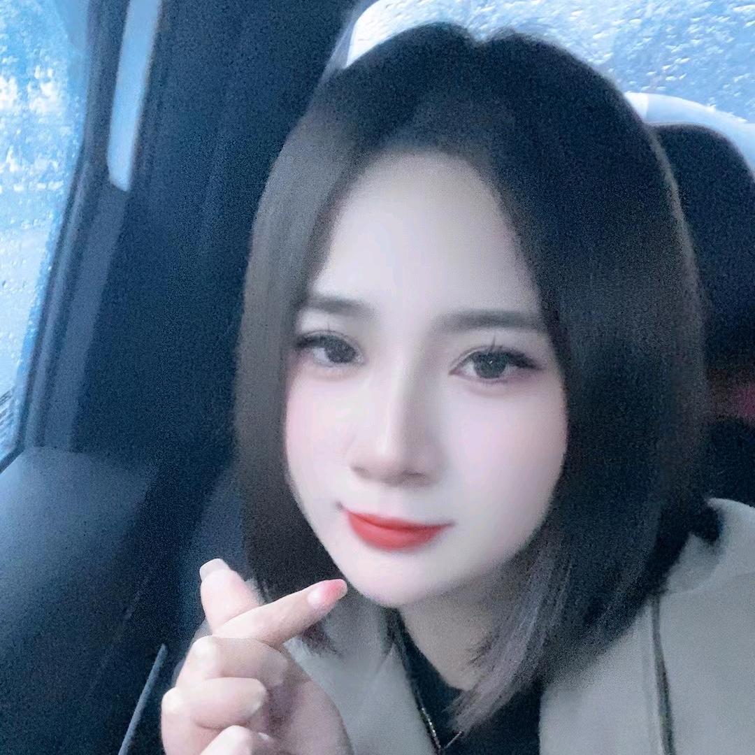 西安@双双