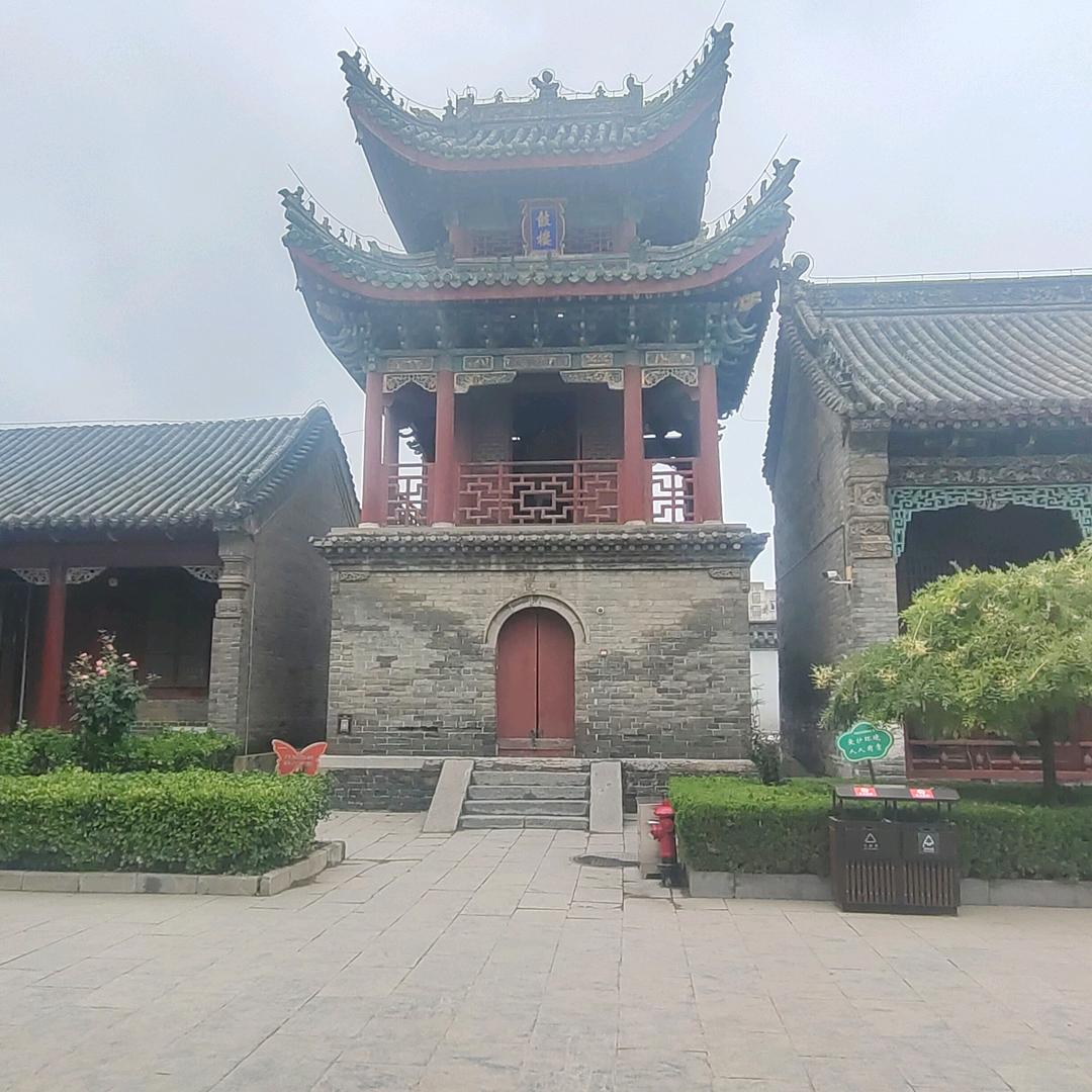 斌 413