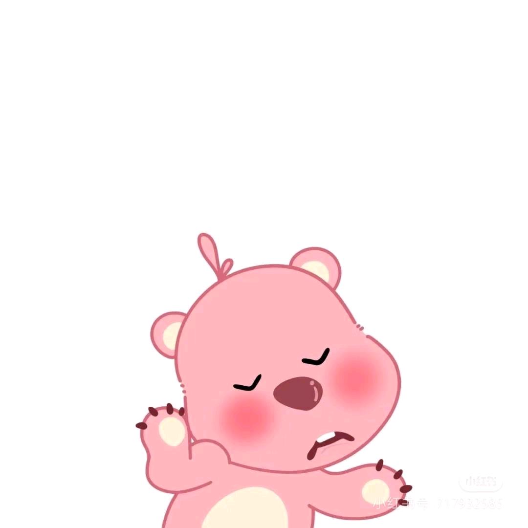 wㅤ