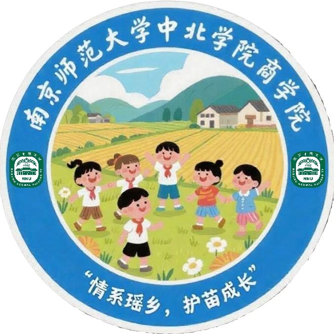 “情系瑶乡，助苗成长”实践团队