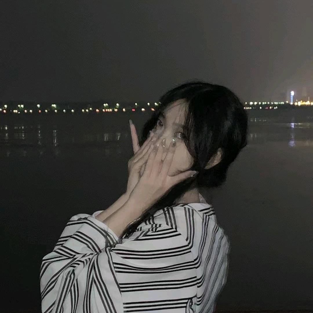 无妍