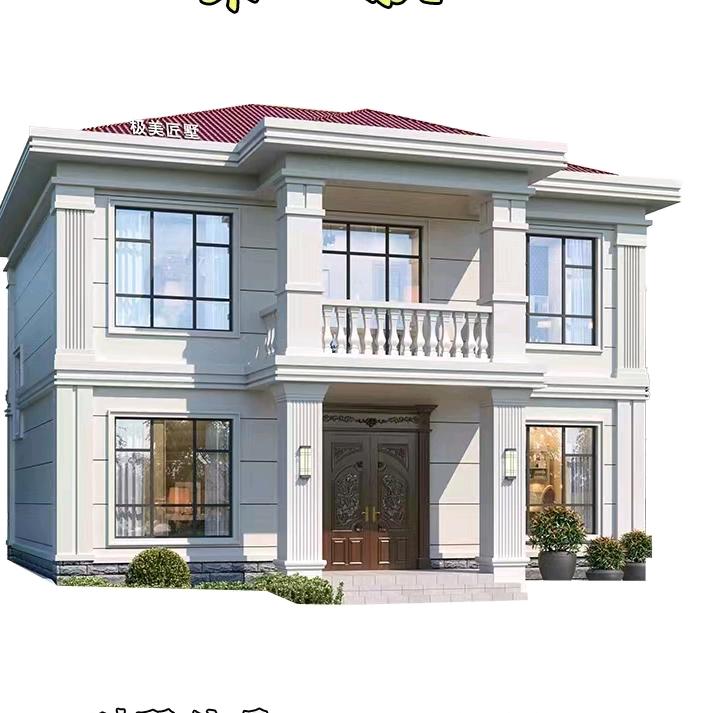 任丘瀚顶建筑工程有限公司