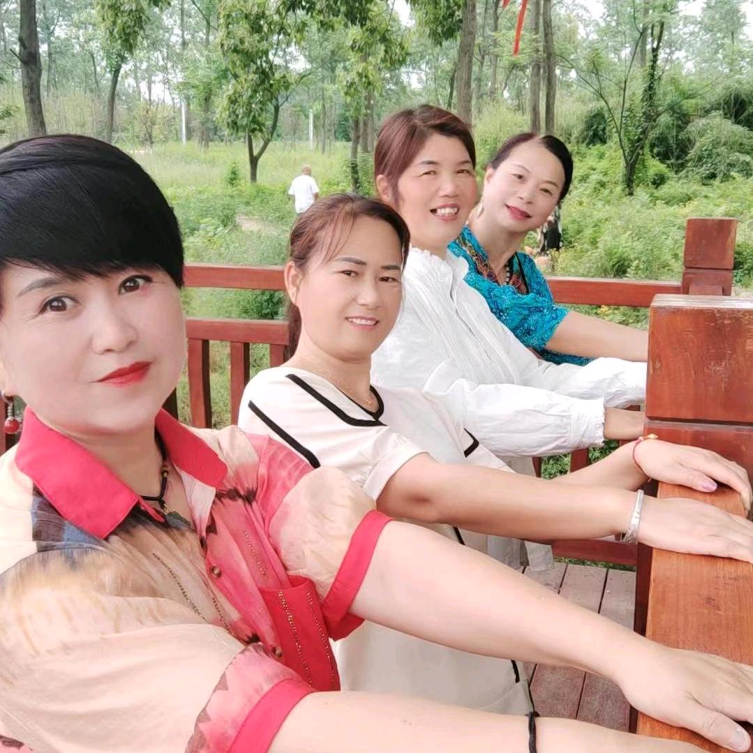 快乐与明天