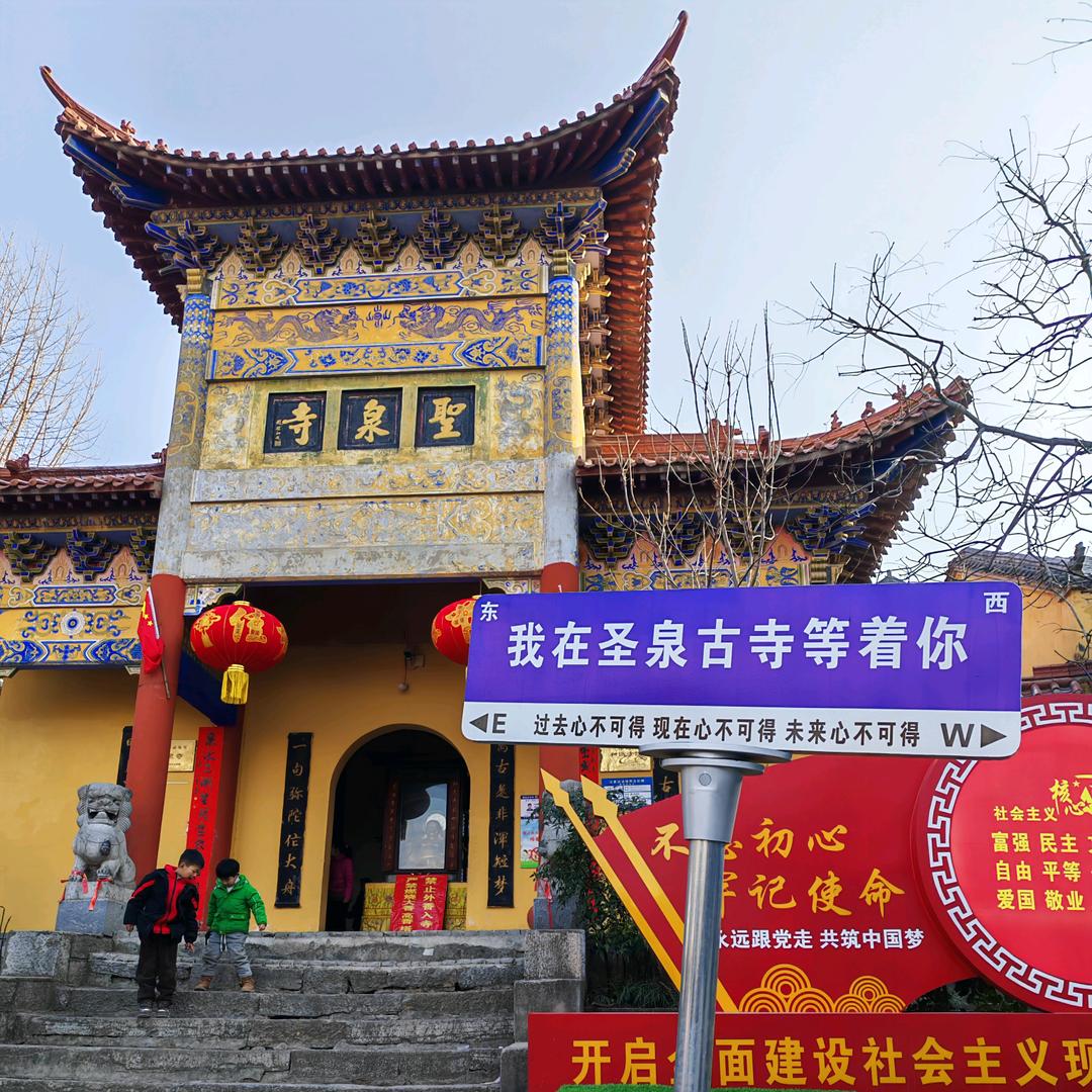 🌈𝑺𝑨𝑮𝑰𝑻𝑨𝑹🇨🇳