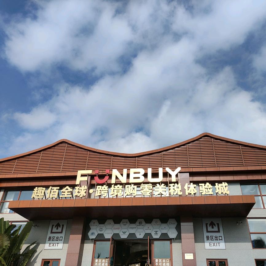 玉见美好zhY