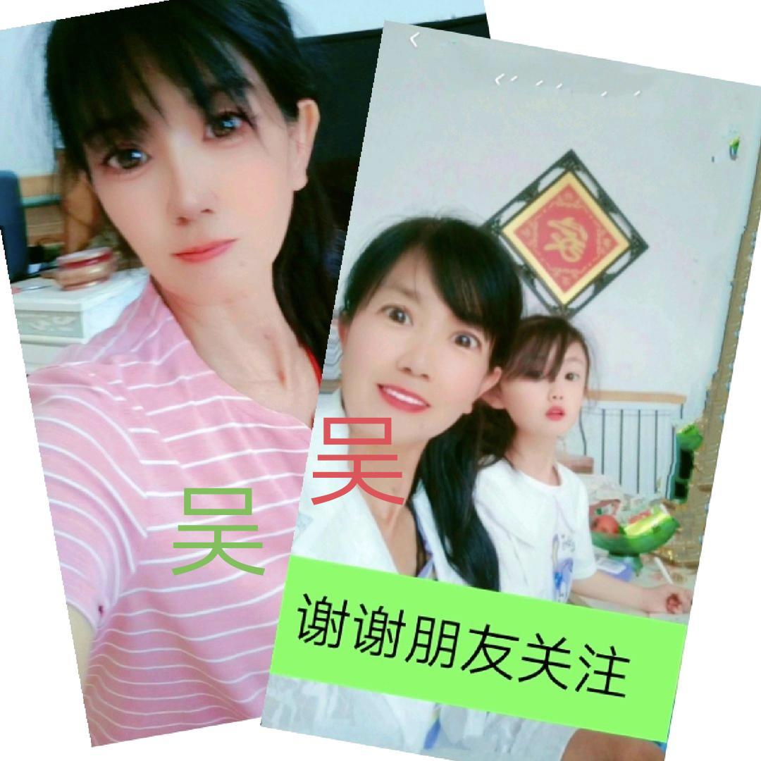 葛行迁名，顺其自然谢谢朋友们关注和陪伴，