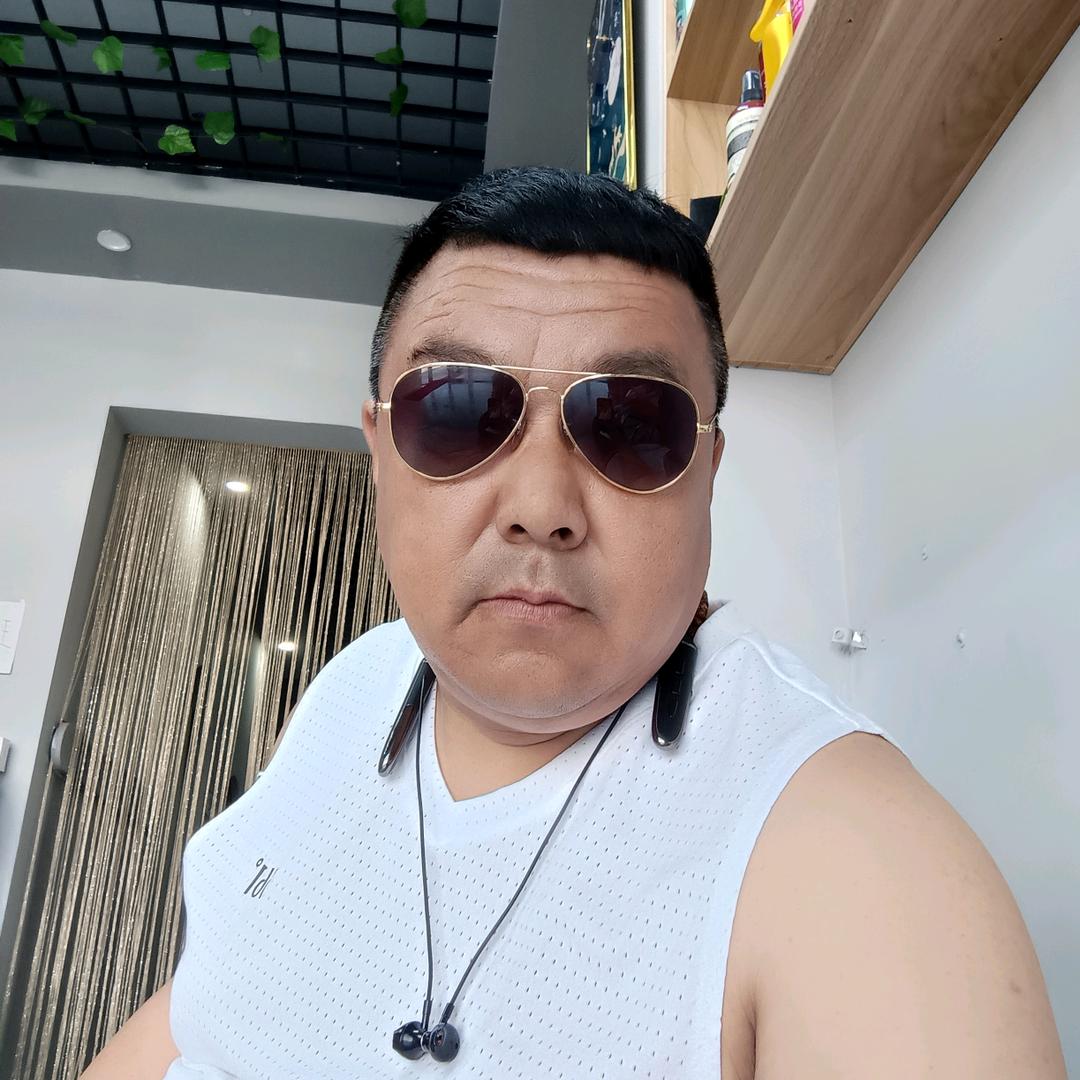 满来