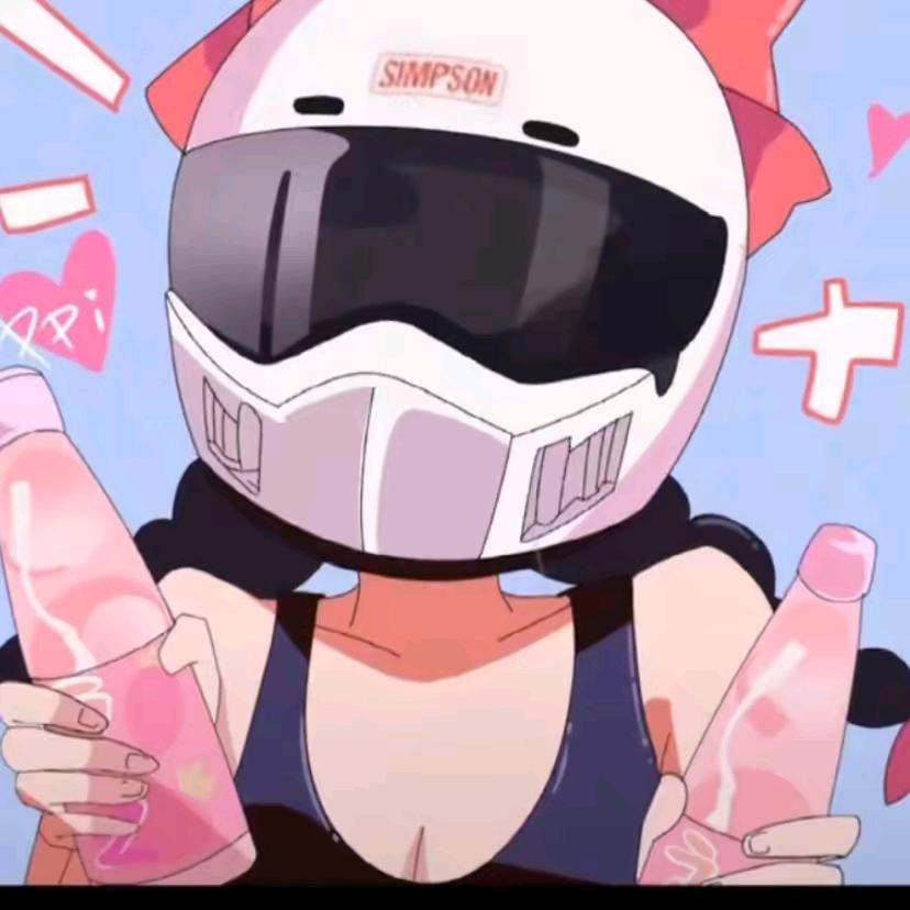 萌主❣️