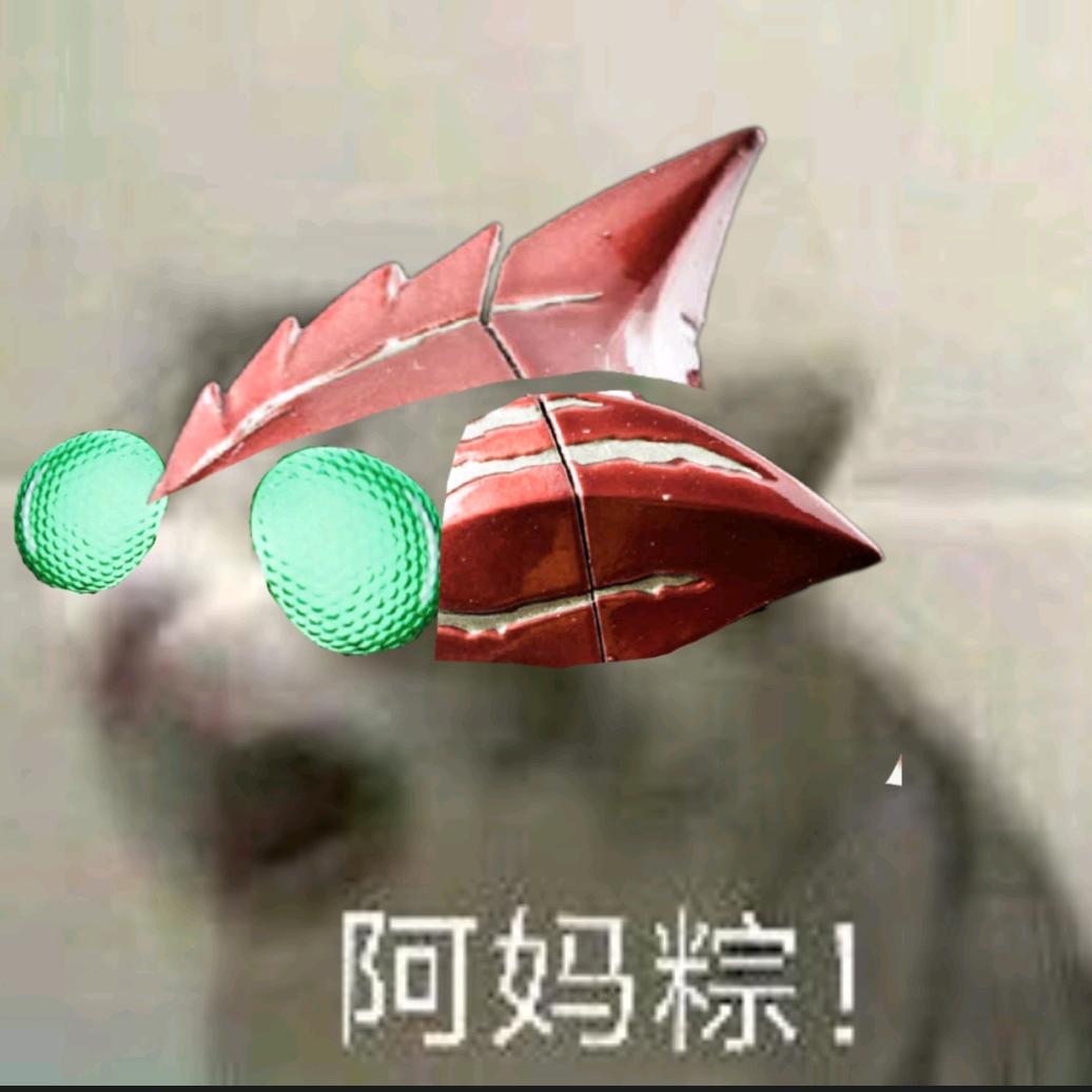 1中