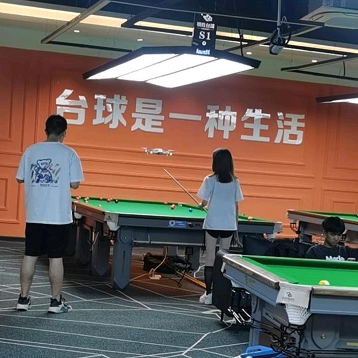 锐胜台球《敏捷广场五楼》