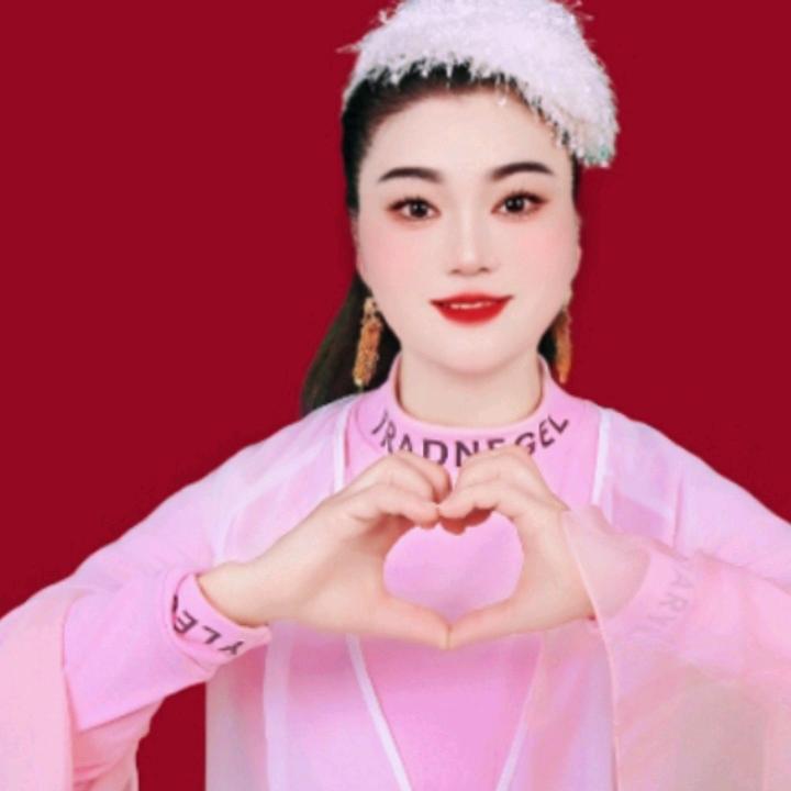 开心女神 💃