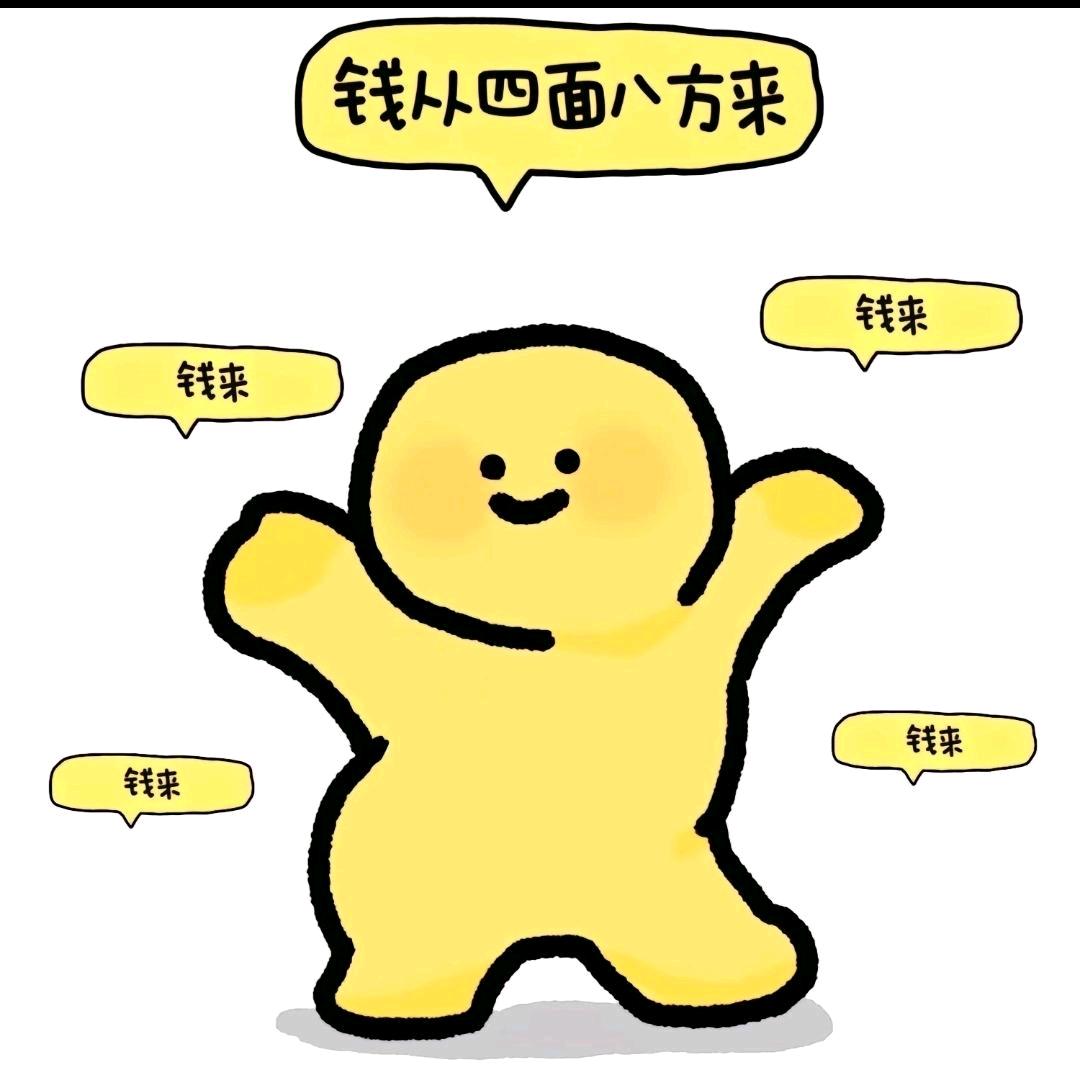离家里近